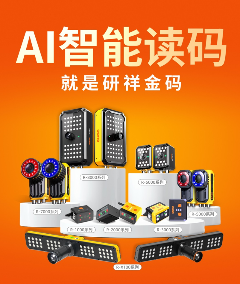 1742625771527559.png image.png